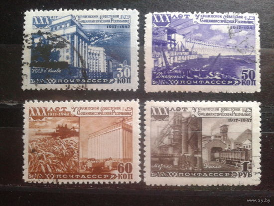 1948 Украина полная серия с клеем без наклейки