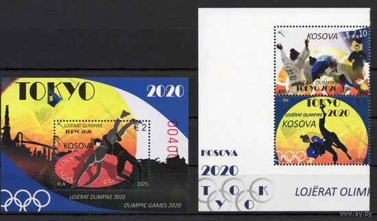 Косово 2021. Спорт. Олимпиада Токио 2020 2 марки+блок