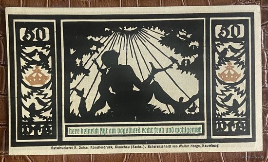 Нотгельд 50 пфеннигов 1921 год. Кведлинбург,. Веймарская республика