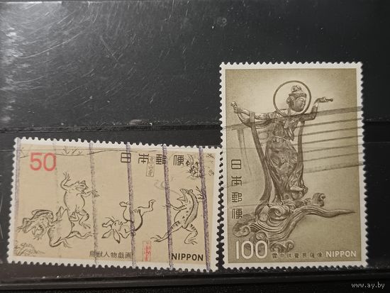 Япония, 1977. Японское искусство, полная серия