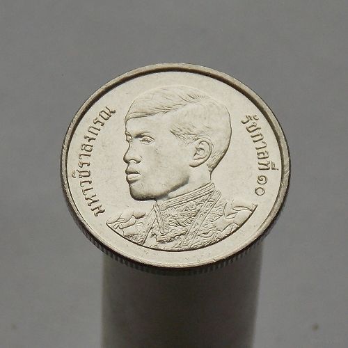 Таиланд 1 бат 2018