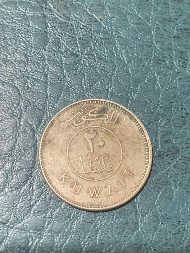 Кувейт 20 филсоф 2005 г