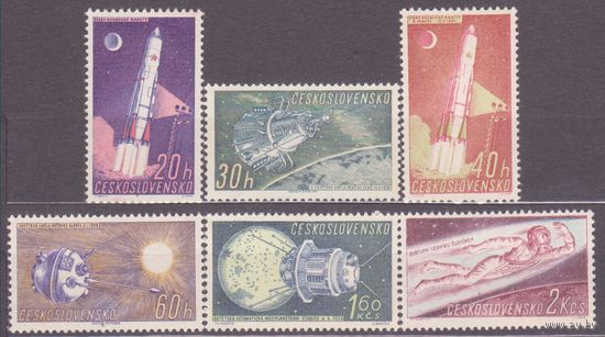Чехословакия, 1961, Космос, M: 1252/1257, 7e, ** , TOP! (ОКТ