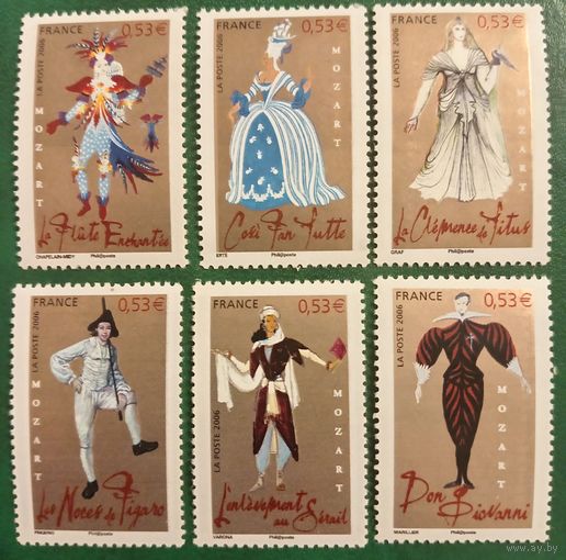 Франция 2006. Персонажи опер Моцарта. Полная серия