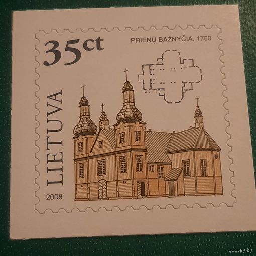 Литва 2008. Prienu Baznycia 1750