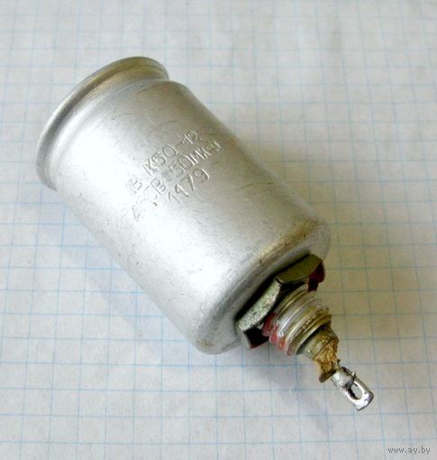 Конденсатор полярный К50-12 50 мкФ 450 В