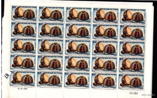 Чад 1976 лист культура  MNH