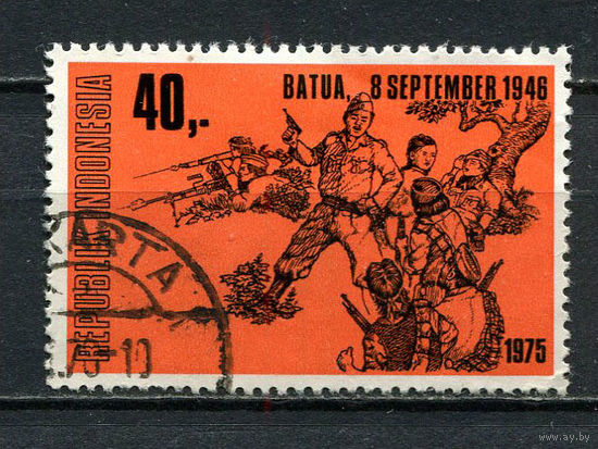 Индонезия - 1975 - 30-летие Независимости 40R - [Mi.820] - 1 марка. Гашеная.  (Лот 43Gz)-T4P37