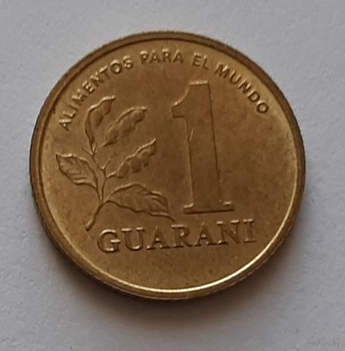 1 гуарани 1993 г. Парагвай