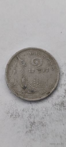 Тайланд 1 бат 1977