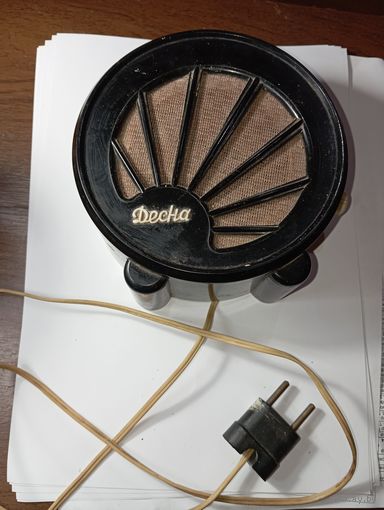 Радио точка ДЕСНА . 1961 года .