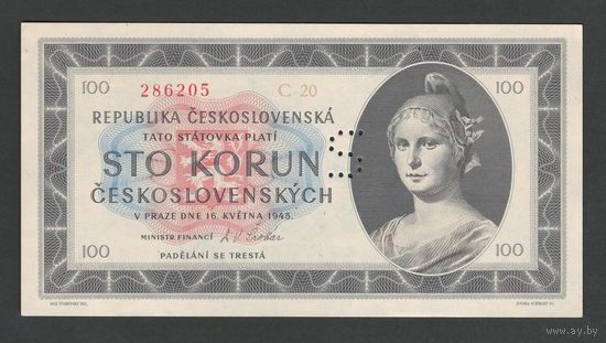 Чехословакия 100 крон 1945 года. Перфорация S. Тип Р-67. Состояние UNC