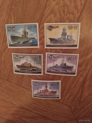 СССР серия марок 1982 г.флот