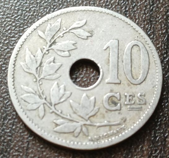 Бельгия 10 сантимов, 1902    BELGIQUE    ( 1-5-8 )