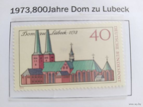 ФРГ  1973