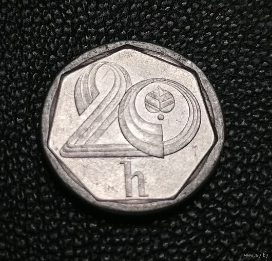 20 геллеров 1995 Яблонец-над-Нисой