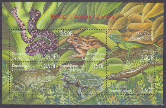 2001 Центральноафриканская Республика 2724-2729KL Рептилии 10,00 евро