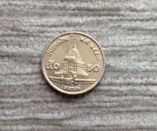 Werty71 Таиланд 50 сатангов 2000