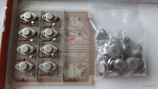 Транзисторы TESLA и компания, ВСЁ ОДНИМ ЛОТОМ