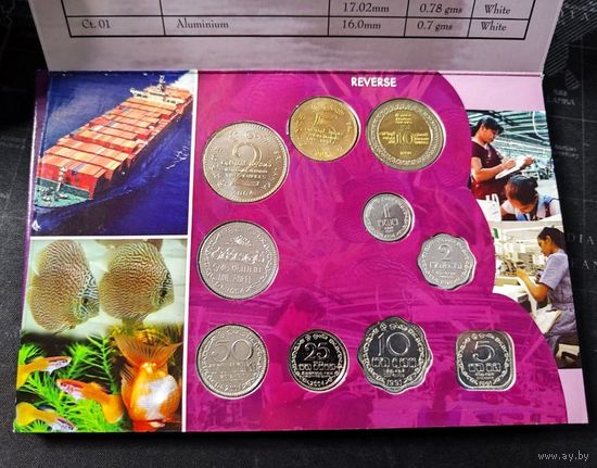 Шри-Ланка, набор из 10 монет 1 2 5 10 25 50 центов 1 2 5 10 рупий 1972 - 2004 г, в оригинальном банковском буклете, UNC