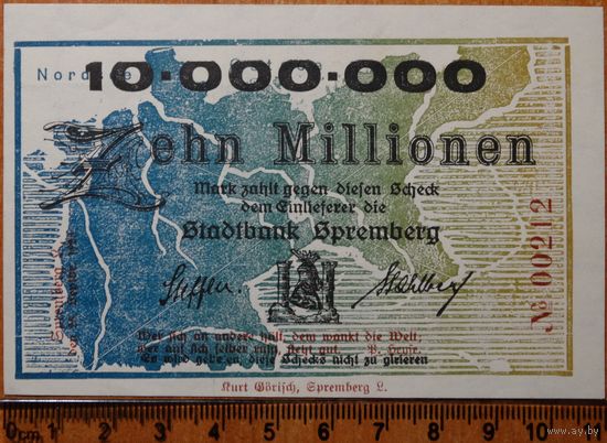 10 миллионов марок 1923г. Шпремберг (UNC)