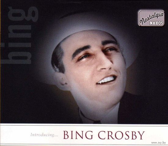 Bing Crosby Introducing Bing Crosby