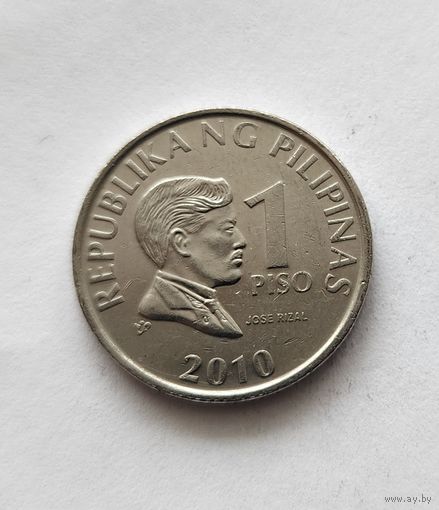 Филиппины 1 писо, 2010