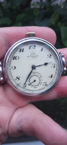 РЕДКИЕ ЧАСЫ 1  ГЗЧ ИМ КИРОВА 1939 ГОД  СССР СОСТОЯНИЕ !!!  НА ХОДУ.  Распродажа Коллекции !!! .Экспресс  Аукцион  не С 1 Рубля  .Много лотов в продаже .