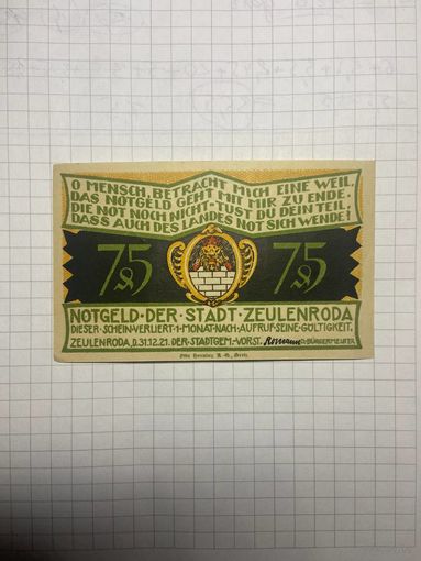 75 пфенингов (нотгельды) г. Германия.-1412