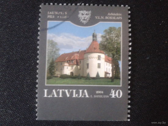 Латвия, 2004. Замок Яунпилс. Марка из буклета, обрез снизу. Mi-2,0 евро гаш.