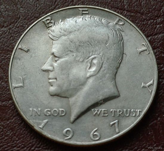 США 1/2 доллара, 1967    ( 1-15-4 )