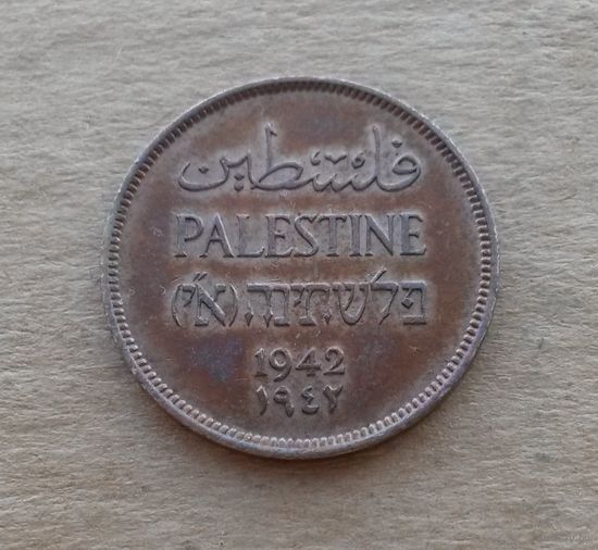 Палестина (как подмандатная территория Великобритании), 1 миль 1942 г.