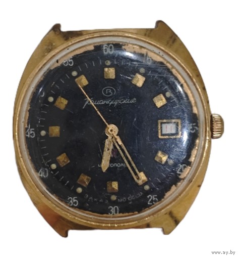 Часы Командирские, Позолоченные. Чистополь. Заказ Министерства Обороны СССР.