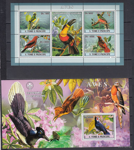 Фауна. Птицы. Сан-Томе и Принсипе. 2007. 1 малый лист и 1 блок. Michel N 3032-3035, бл596 (23,0 е)