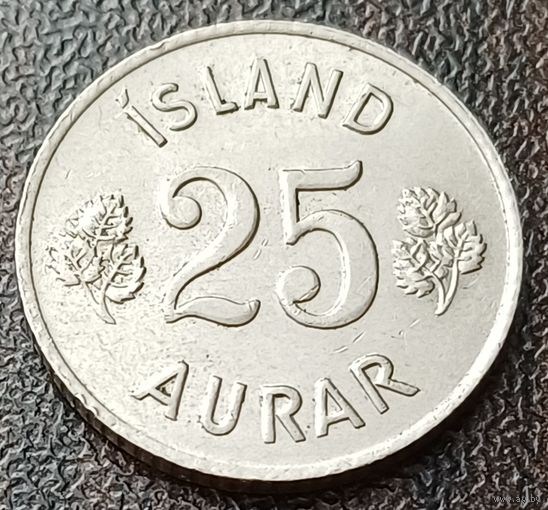 Исландия 25 эйре, 1965     ( 1-8-1 )