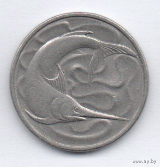 Республика Сингапур. 20 центов 1976. Фауна. Рыба. Марлин