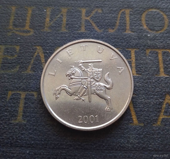 1 лит 2001 Литва #05 aUNC