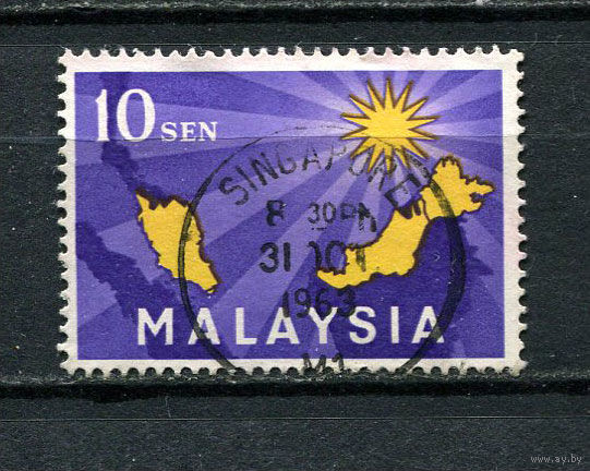 Малайзия - 1963 - Создание Федерации Малайзия 10S - [Mi.1] - 1 марка. Гашеная.  (LOT Gw18)-T3P17