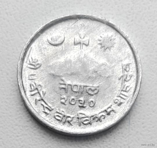 Непал 2 пайса 1973 (2030)_ KM# 801_ Одна на АУ_РЕДКАЯ