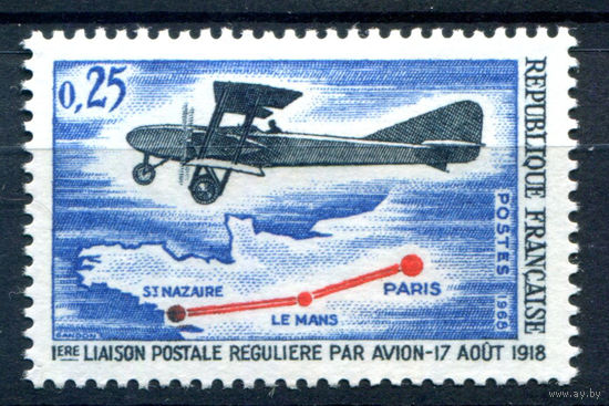 Франция - 1968г. - авиация, авиапочтовое сообщение Париж - Ле-Ман - Сен-Назер - 1 марка - полная серия, MH [Mi 1632]. #2-Fr-51-A-1