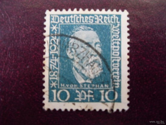 1924 Рейх. Германия. Mi.368 (Mi.0.4 euro)