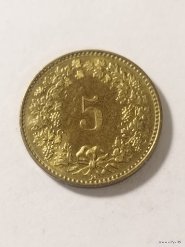 Швейцария 5 раппен 2015