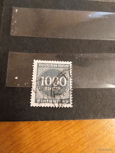 1923 Германия Рейх (3-14)