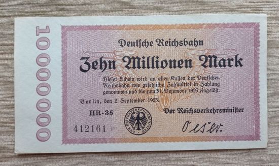 Werty71 Германия Веймар 10000000 (10 миллионов) марок 1923 Банкнота 10 000000 Берлин