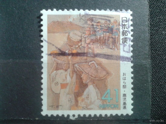 Япония, 1993. Фестиваль Охара