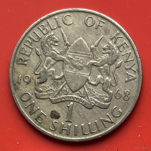 35-07 Кения 1 шиллинг 1968 г.
