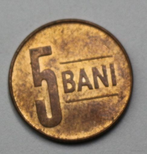 Румыния, 5 бани, 2018 год