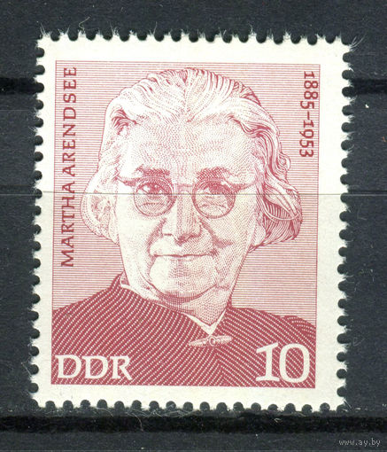 ГДР - 1975г. - Марта Арендзее, политик, феминистка - 1 марка - полная серия, MNH [Mi 2012]. #O-Se-Z-1-35