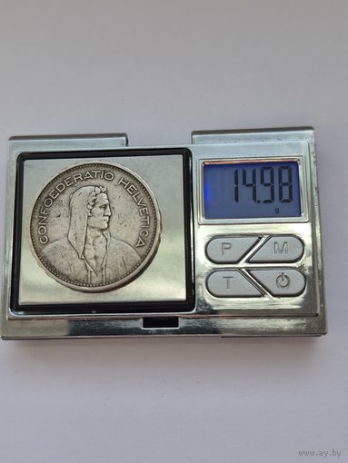 5 франков 1933 года. Швейцария, Швейцарская конфедерация (1968 - 2025). Серебро 835. Монета не чищена. L45457.