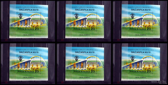 ДИЛЕРСКИЙ ЛОТ 6 БЛОКОВ  Румыния 1991  Филвыставка АРХИТЕКТУРА MNH